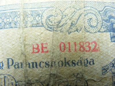 1 pengő, 1944, Vörös Hadsereg, hamis sorszám
