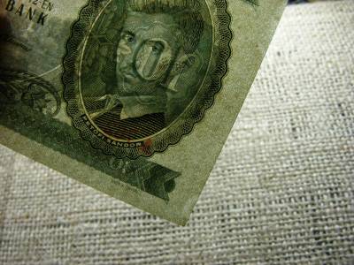 10 forintos bankjegy, 1962, sorszám közeli pár, vízjeles