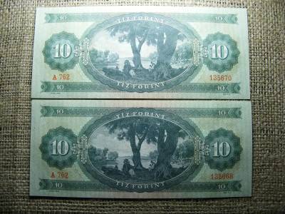 10 forintos bankjegy, 1962, sorszám közeli pár, vízjeles