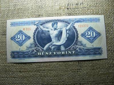 20 forintos bankjegy, 1969, hajtatlan