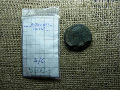 Antonius Pius As, verdehiba, numizmatikai különlegesség