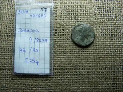 Julia Mamaea Limesi Sestertius, 225-235