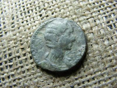 Julia Mamaea Limesi Sestertius, 225-235