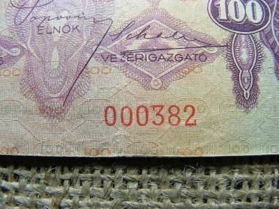 100 pengő, 1930, alacsony sorszám