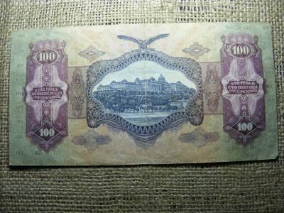100 pengő, 1930, alacsony sorszám
