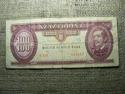 100 forintos bankjegy, 1992, alacsony sorszám
