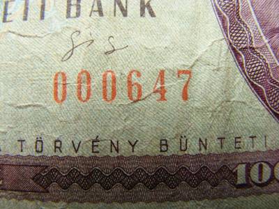 100 forintos bankjegy, 1992, alacsony sorszám
