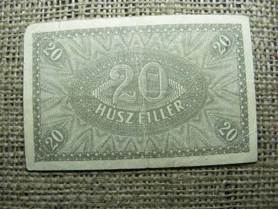 20 fillér bankjegy, 1920, Magyarország