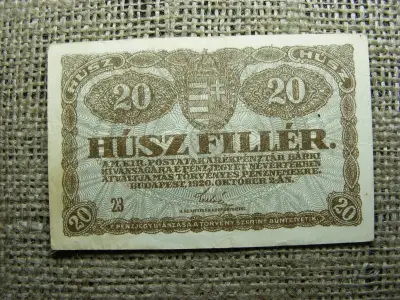 20 fillér bankjegy, 1920, 23-as sorozat