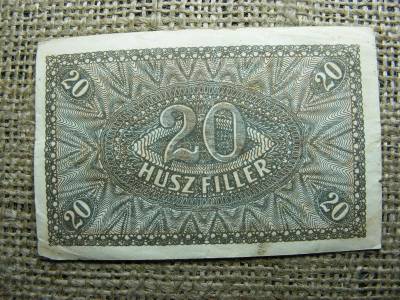 20 fillér bankjegy, 1920, 32-es sorozat