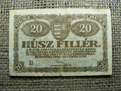 20 fillér bankjegy, 1920, 33-as sorozat
