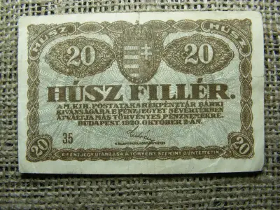 20 fillér bankjegy, 1920, 35