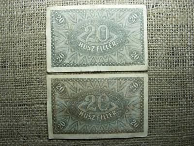 20 fillér, 1920, színes és normál hátlap
