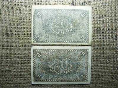 20 fillér, 1920, 35 pár, színes + normál hátlap
