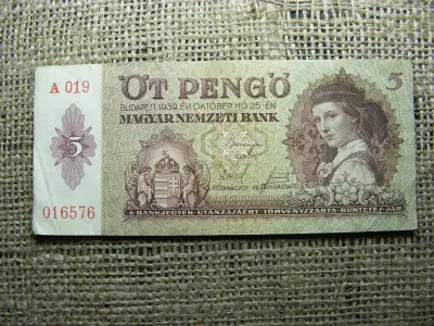 5 pengő, 1939, Magyarország