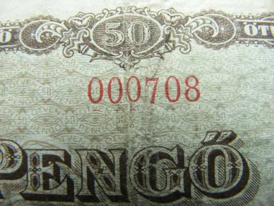 50 pengő, 1945, alacsony sorszám
