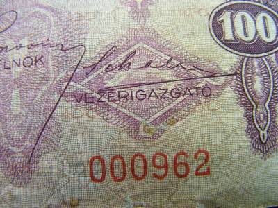 100 pengő, 1930, alacsonyabb sorszám