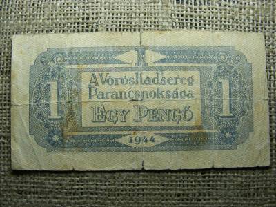1 pengő, 1944, Vörös Hadsereg, hamis sorszámozott