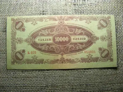 Tízezer pengő, 1945, hibás, elcsúszott nyomat