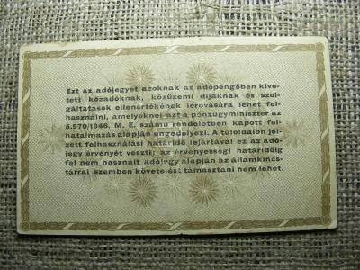 Tízezer Adópengő, 1946, 100e fölötti sorszám