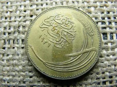 10 Kurus, 1926, Törökország