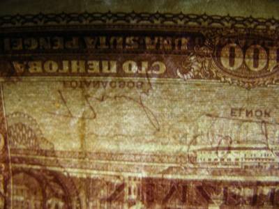 100 pengő, 1945, makkos vízjel