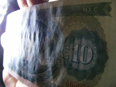 10 forintos bankjegy, 1969