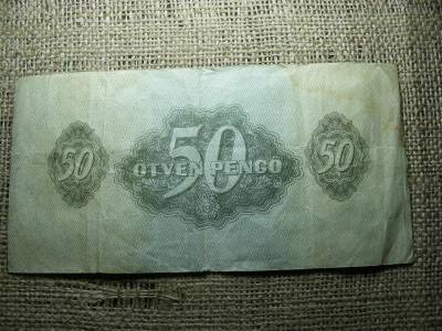 50 pengő, 1944, VH