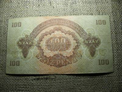 100 pengő, 1944, VH