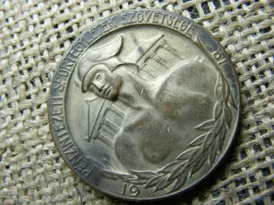 Pénzintézeti Sportegyletek Szövetsége Érem, 1912-1923