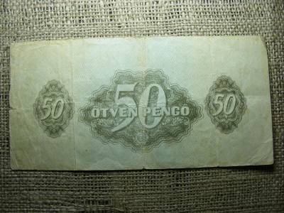 50 pengő, 1944, vágáshibás