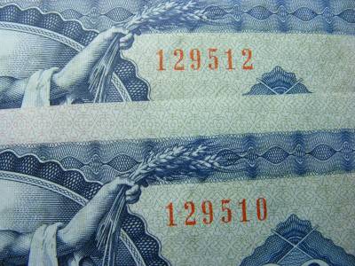 20 forintos bankjegy, 1975, sorszámközeli pár