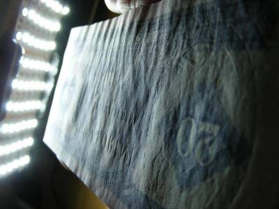20 forintos bankjegy, 1975