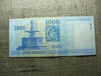 1000 forintos bankjegy, 2004, DB