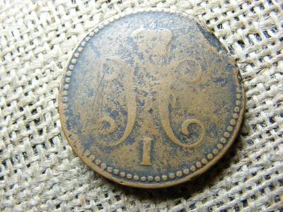 3 kopek 1843, Orosz Birodalom