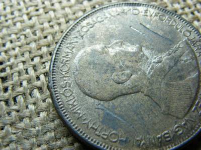 Horthy 5 pengő, 1930, korabeli hamis, szép állapot