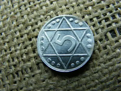 5 Pfennig Lodz gettó 1942, zsidó pénz másolat