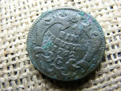 1 krajcár, 1762, G