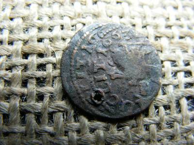 1/3 Grosza, 1663, Lengyelország, John II Casimir Vasa, verdehibás