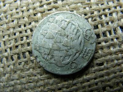 Portugál 2,50 escudo, 1951, ezüst
