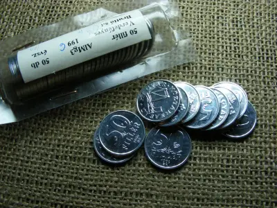 50 fillér, 1996, verdefényes, rolniból