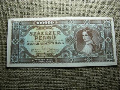 Százezer pengő, 1945, korabeli írással