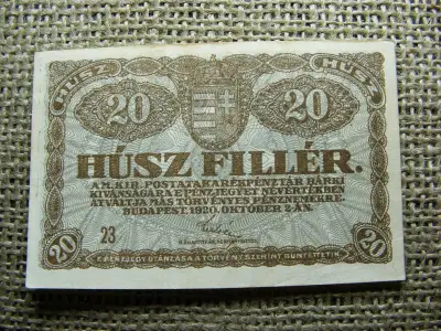 20 fillér bankjegy, 1920, 23-as sorozat