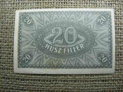 20 fillér bankjegy, 1920, 23-as sorozat