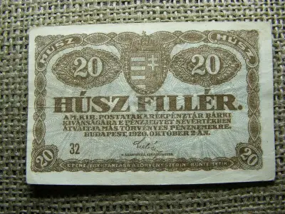 20 fillér bankjegy, 1920, 32 színes