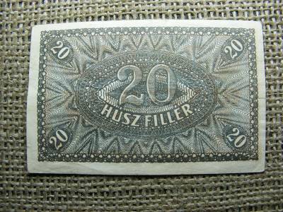 20 fillér bankjegy, 1920, 32 színes