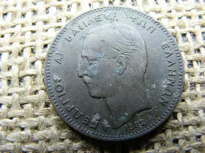 5 Lepta, 1882, Görögország