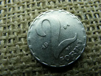 2 Forintos Érme, 1971, Nikkelezett