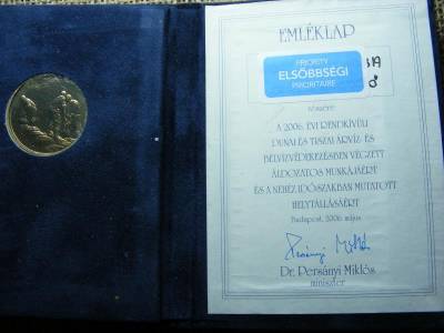 Vízügy Emléklap, 2006, Dunai és Tiszai árvíz