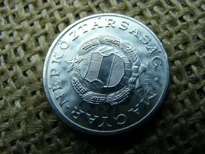 1 forintos érme, 1979, sugaras